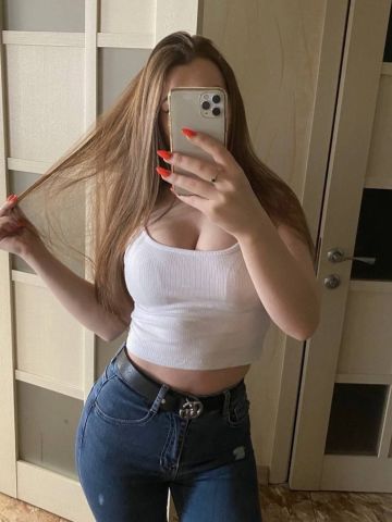 Ярославна